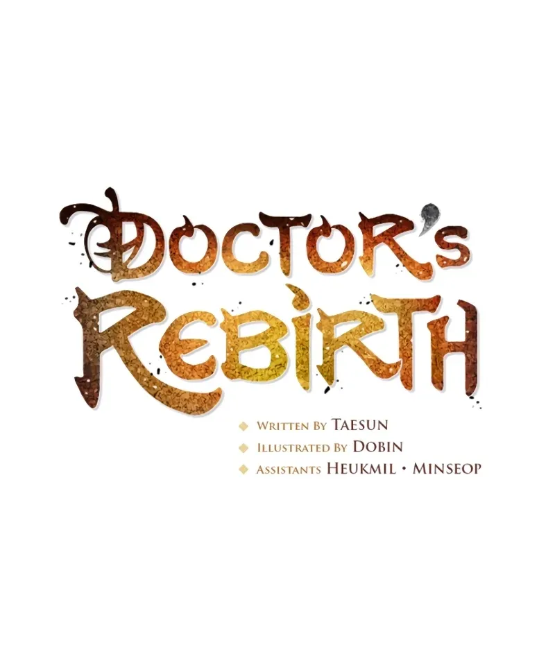 Doctor, Live Again Chapter 228.5 page 16 - 