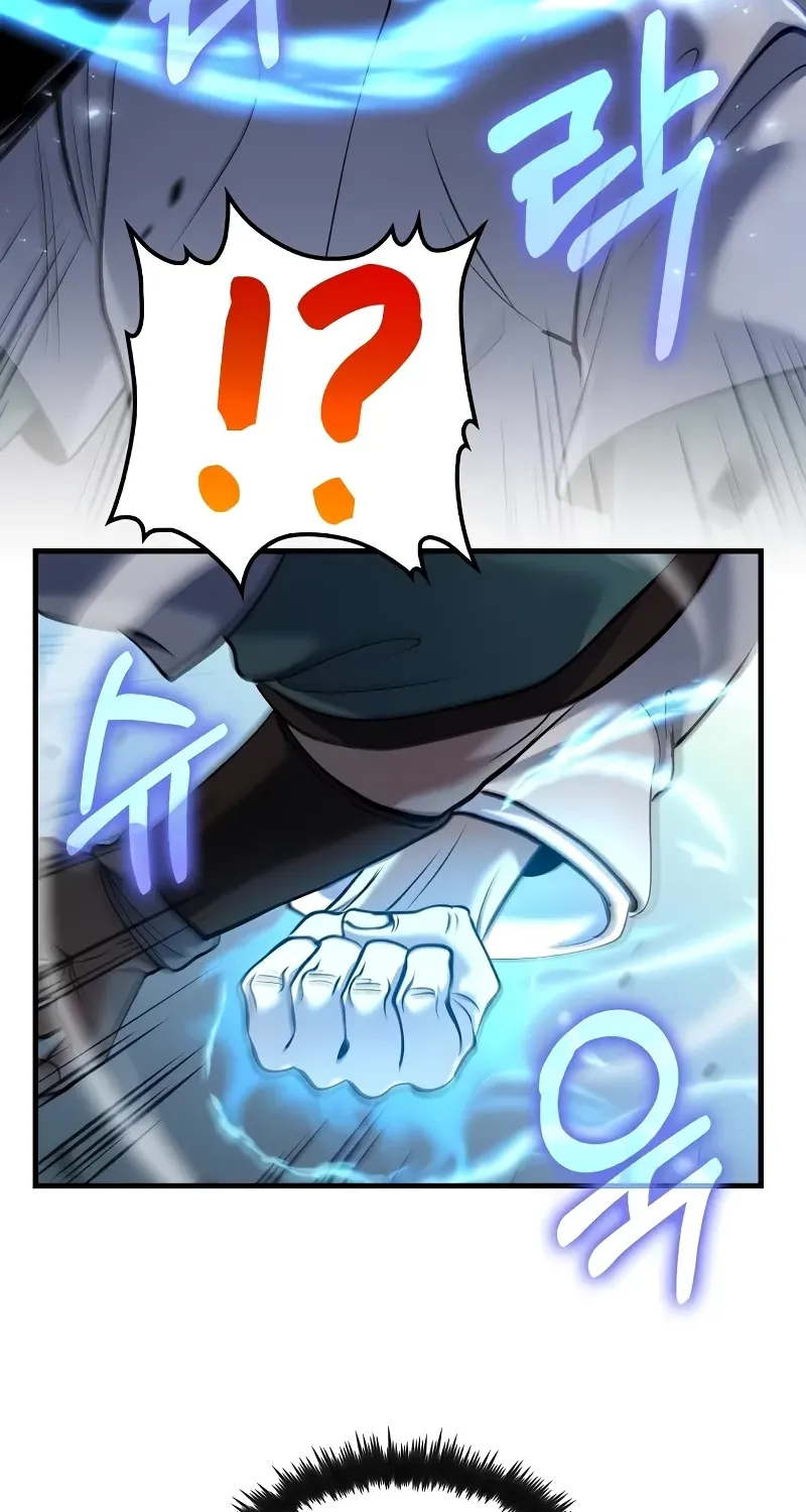 Doctor, Live Again Chapter 228.5 page 20 - 