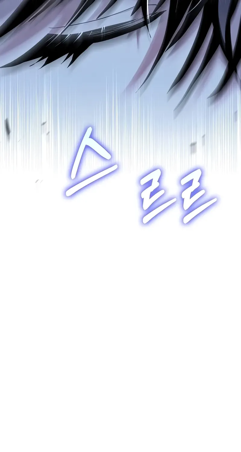 Doctor, Live Again Chapter 228.5 page 48 - 