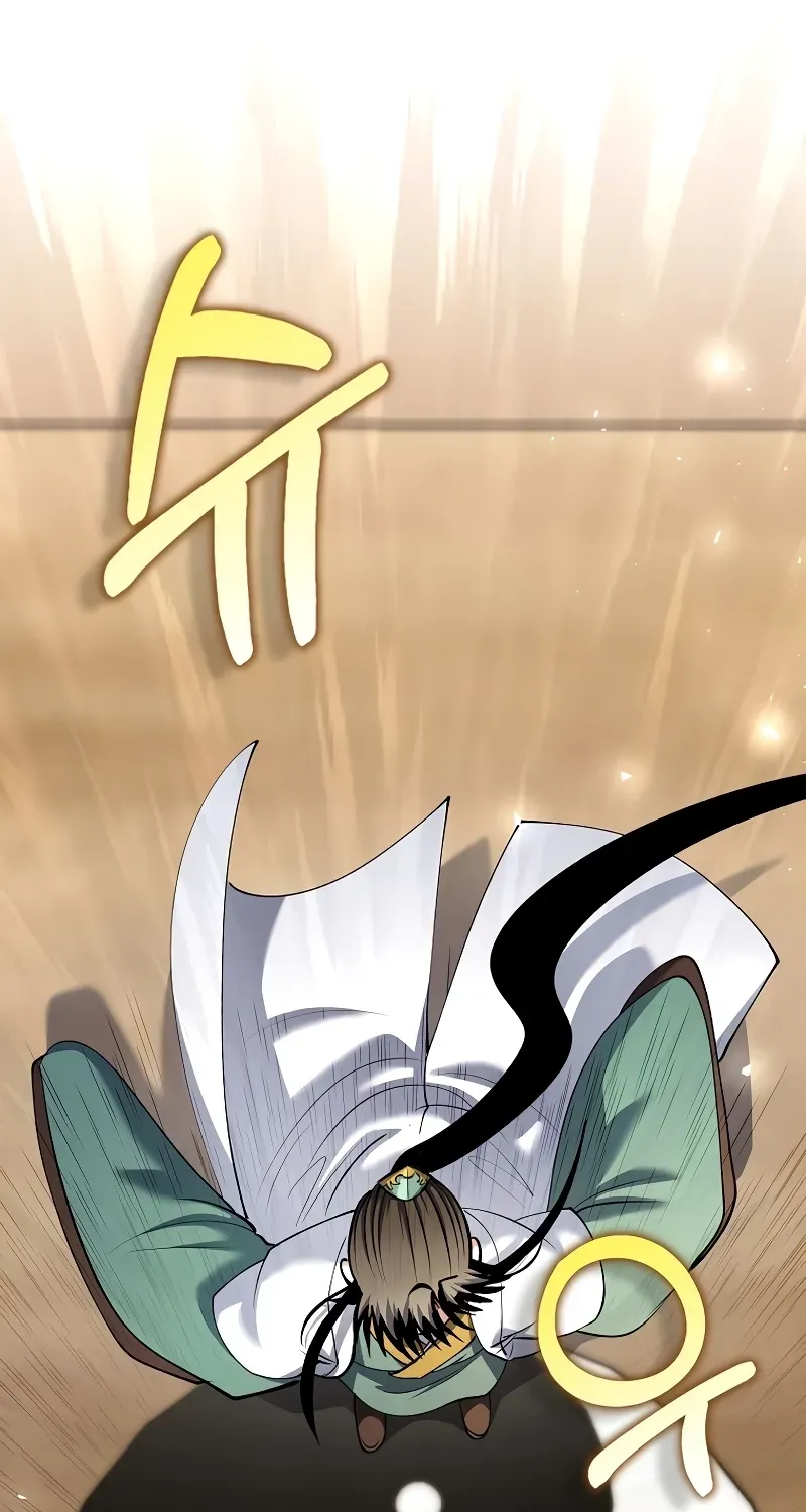 Doctor, Live Again Chapter 228.5 page 50 - 