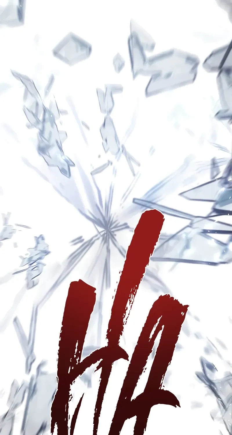 Doctor, Live Again Chapter 228.5 page 55 - 