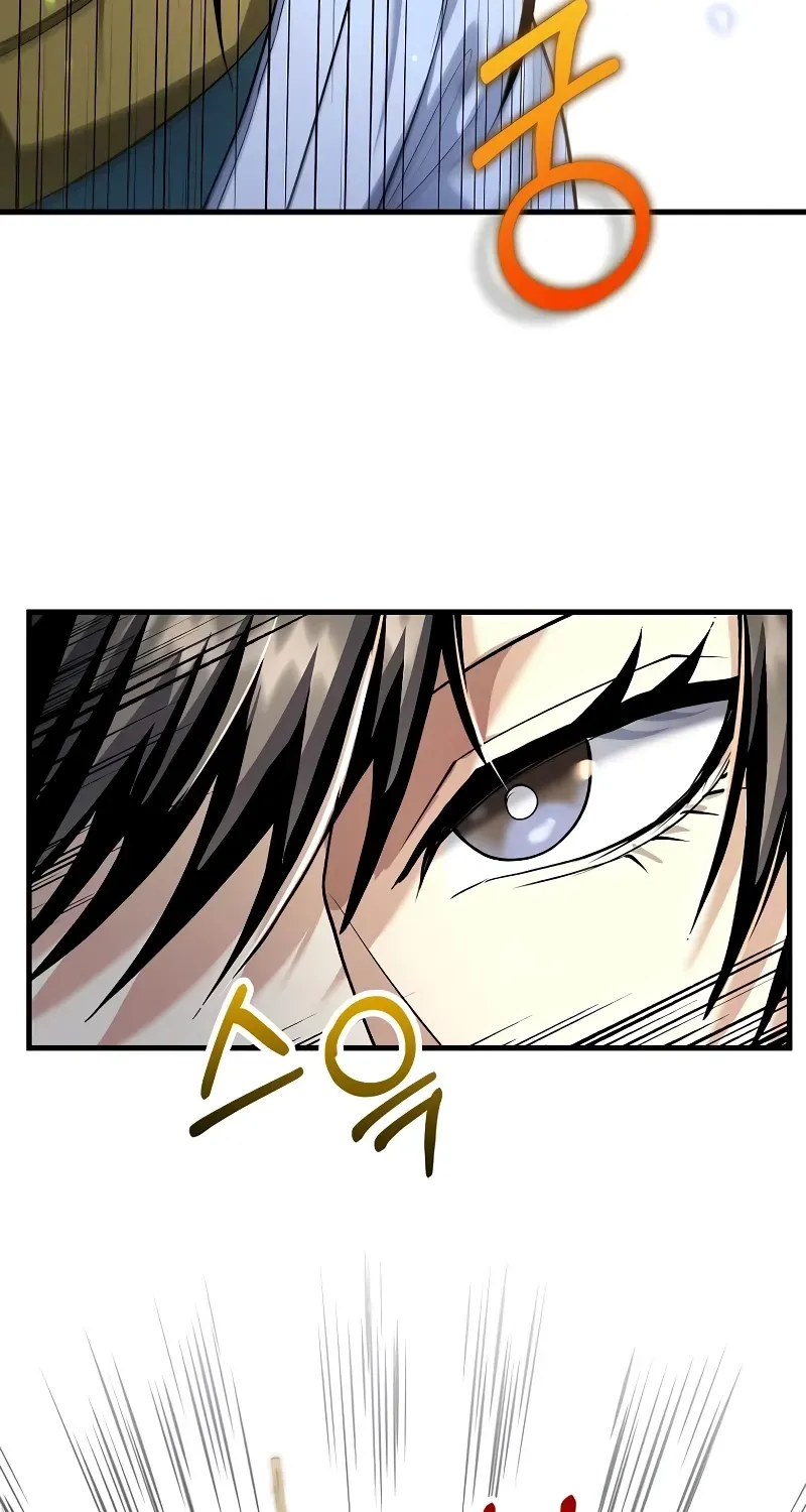 Doctor, Live Again Chapter 228.5 page 62 - 