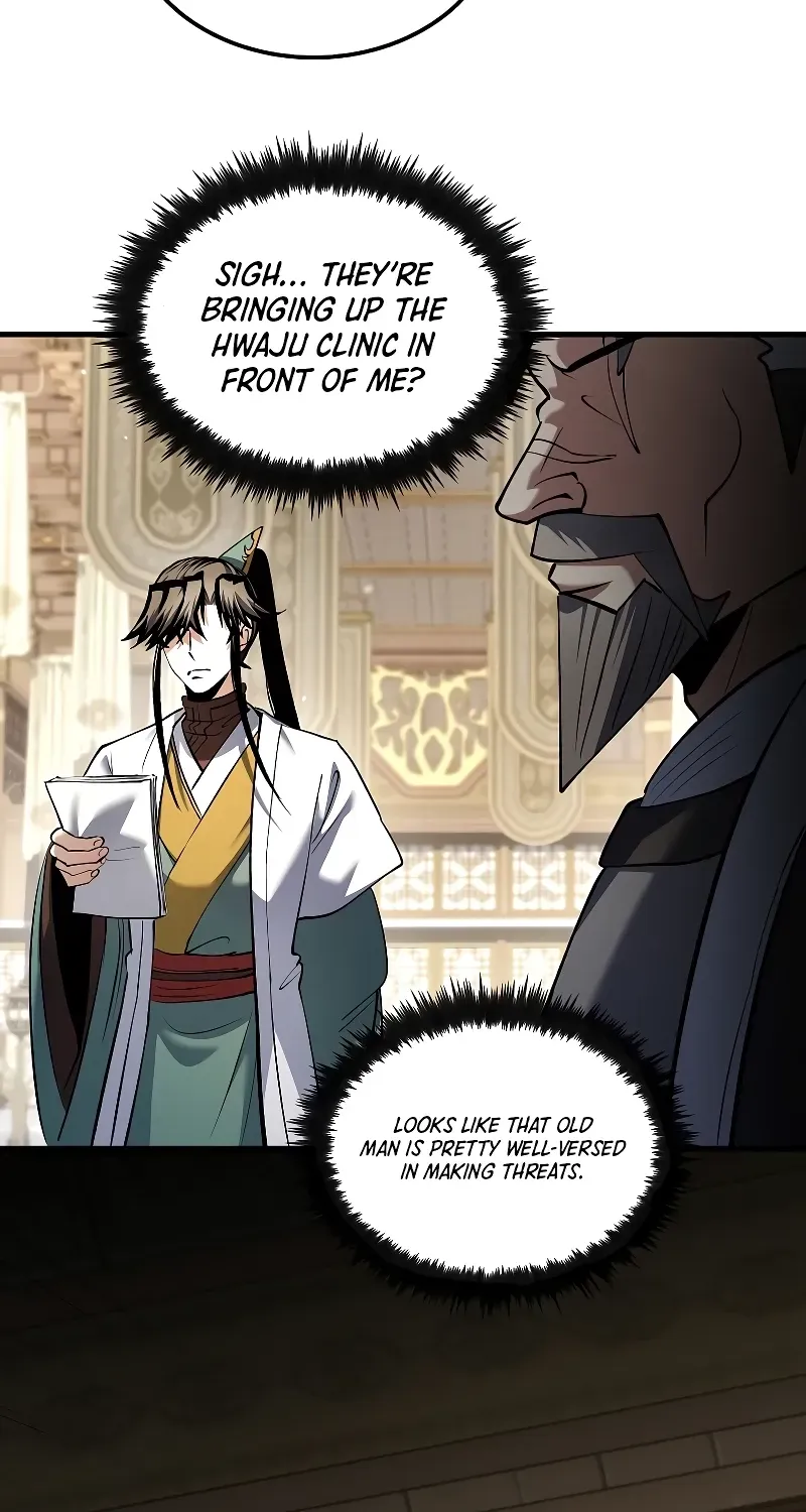 Doctor, Live Again Chapter 228.6 page 47 - 