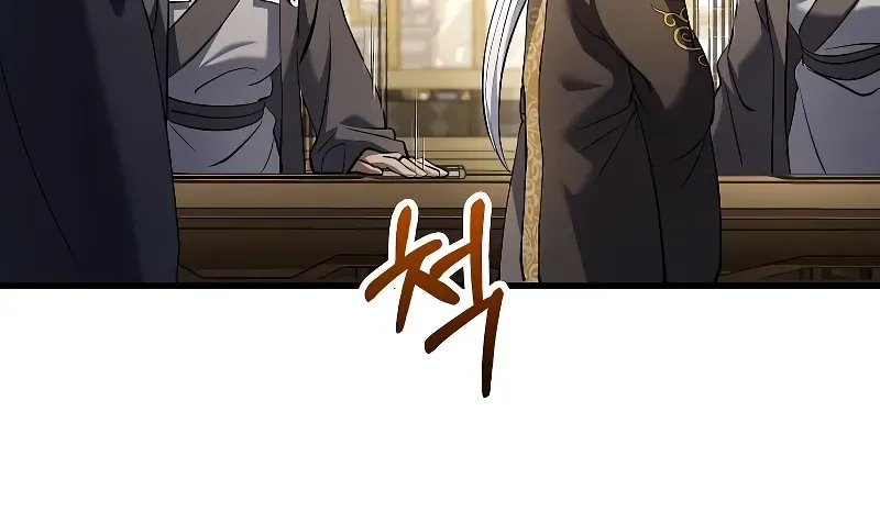 Doctor, Live Again Chapter 228.6 page 53 - 