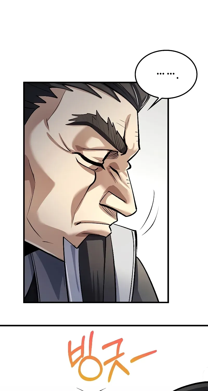 Doctor, Live Again Chapter 228.6 page 74 - 