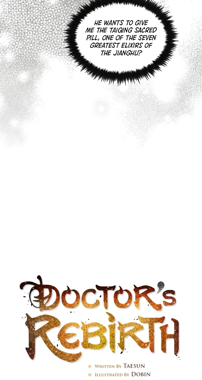 Doctor, Live Again Chapter 228.7 page 17 - 