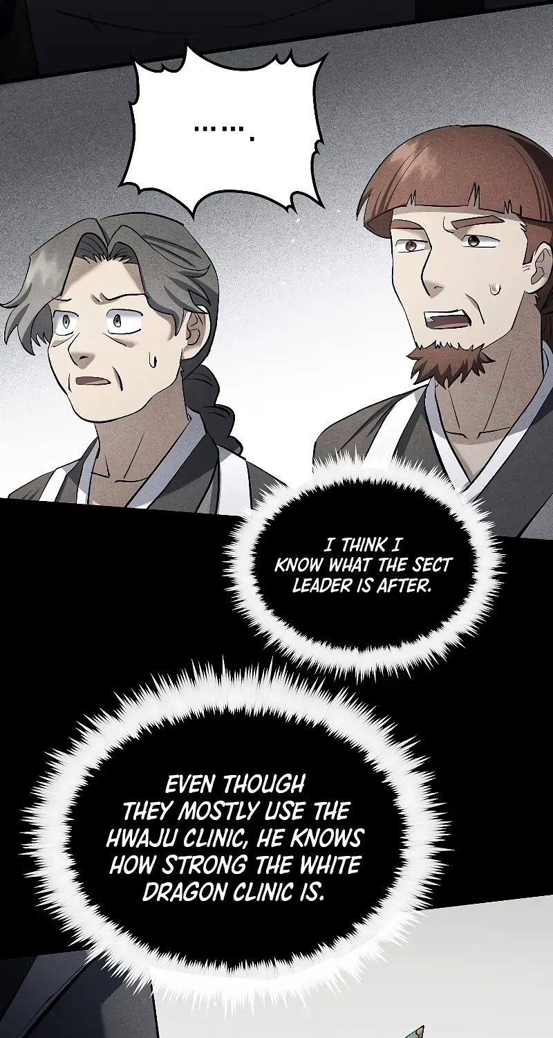 Doctor, Live Again Chapter 228.7 page 22 - 