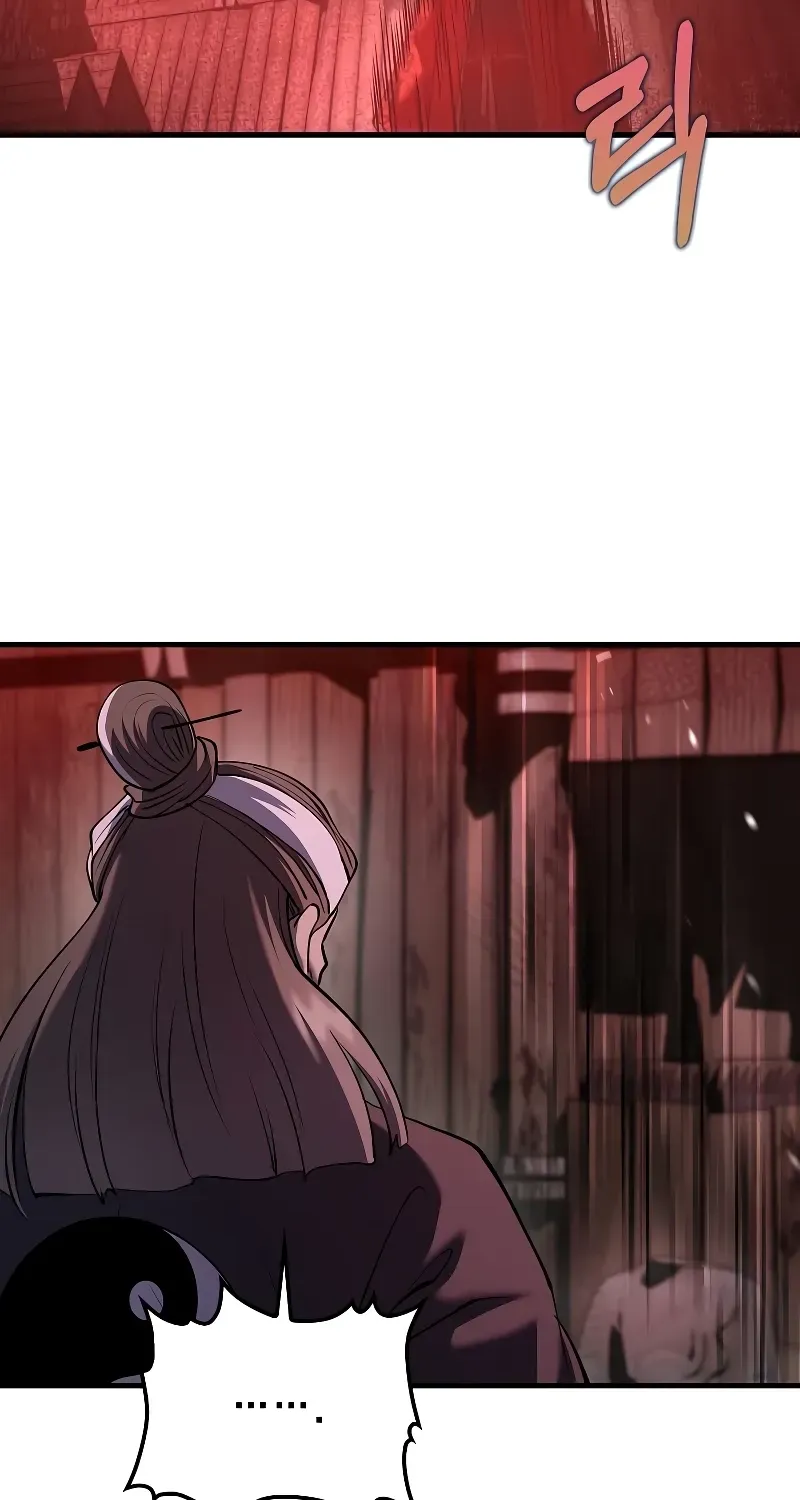 Doctor, Live Again Chapter 228.7 page 51 - 