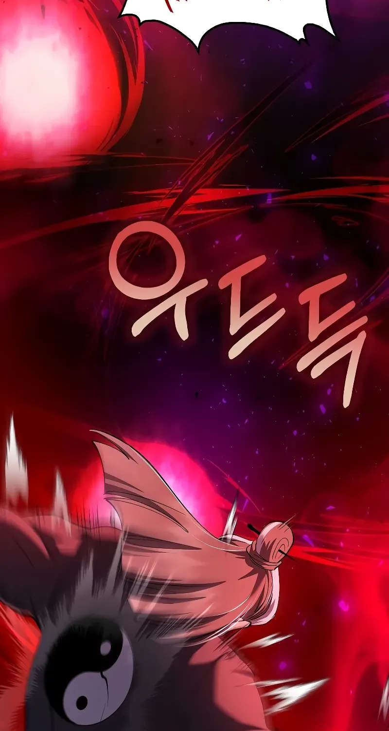 Doctor, Live Again Chapter 228.7 page 78 - 
