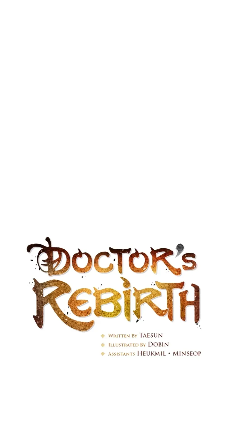 Doctor, Live Again Chapter 228.8 page 14 - 