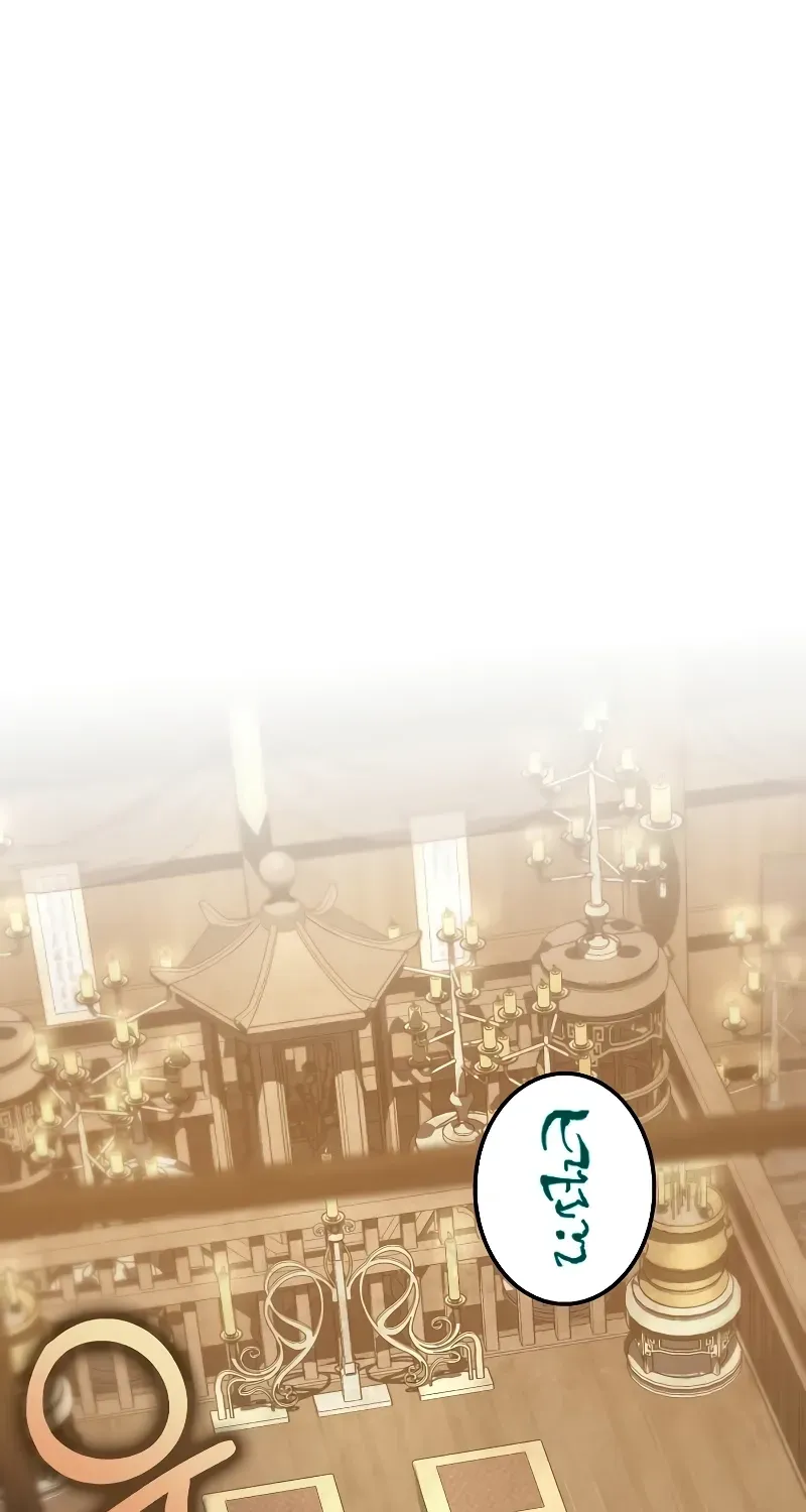 Doctor, Live Again Chapter 228.8 page 32 - 
