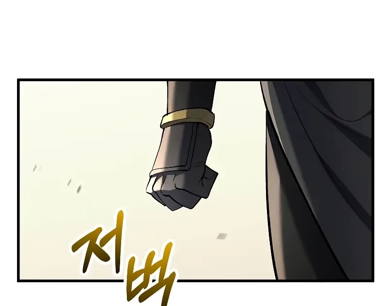 Doctor, Live Again Chapter 228.9 page 71 - 