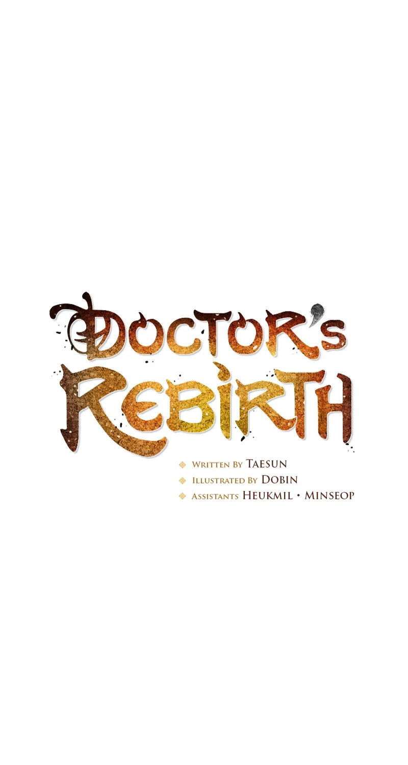 Doctor, Live Again Chapter 228 page 21 - 