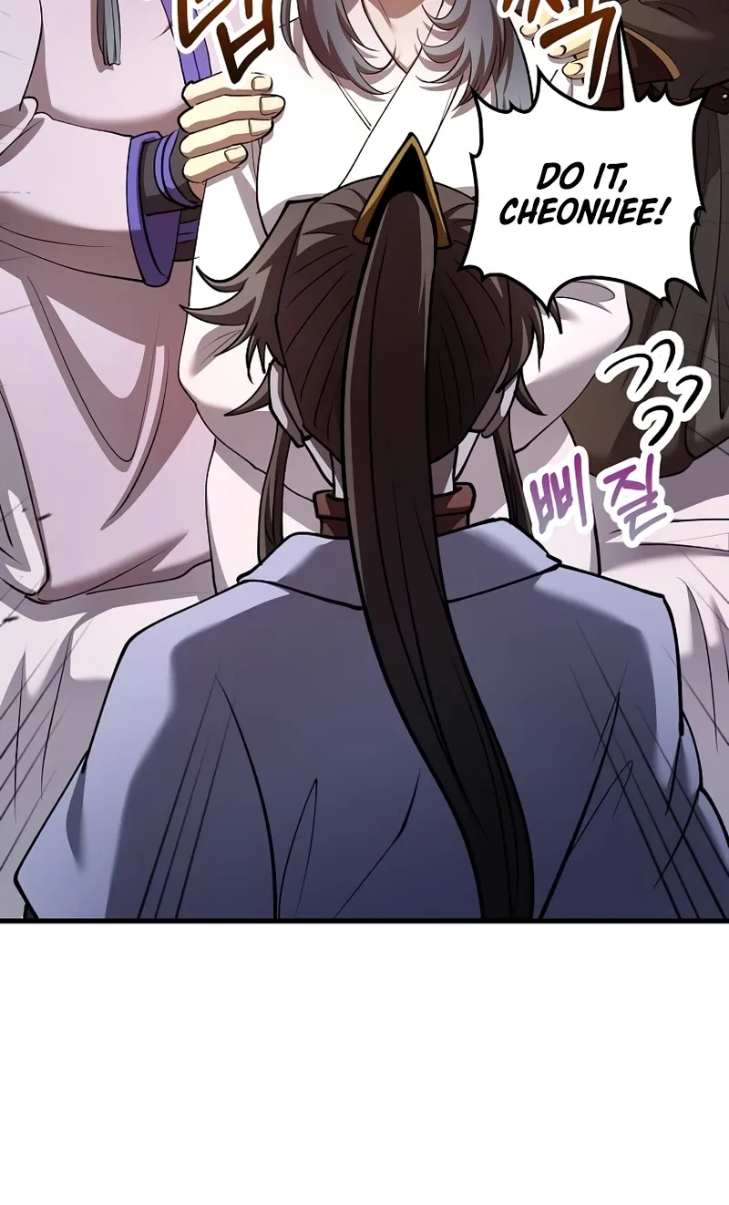 Doctor, Live Again Chapter 228 page 61 - 