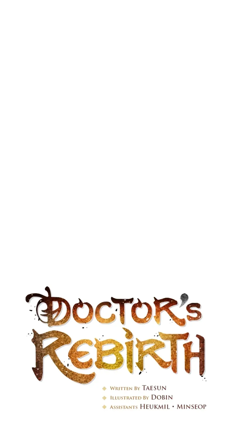 Doctor, Live Again Chapter 229.1 page 12 - 