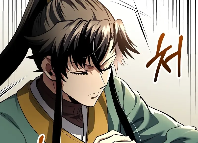 Doctor, Live Again Chapter 229.1 page 16 - 