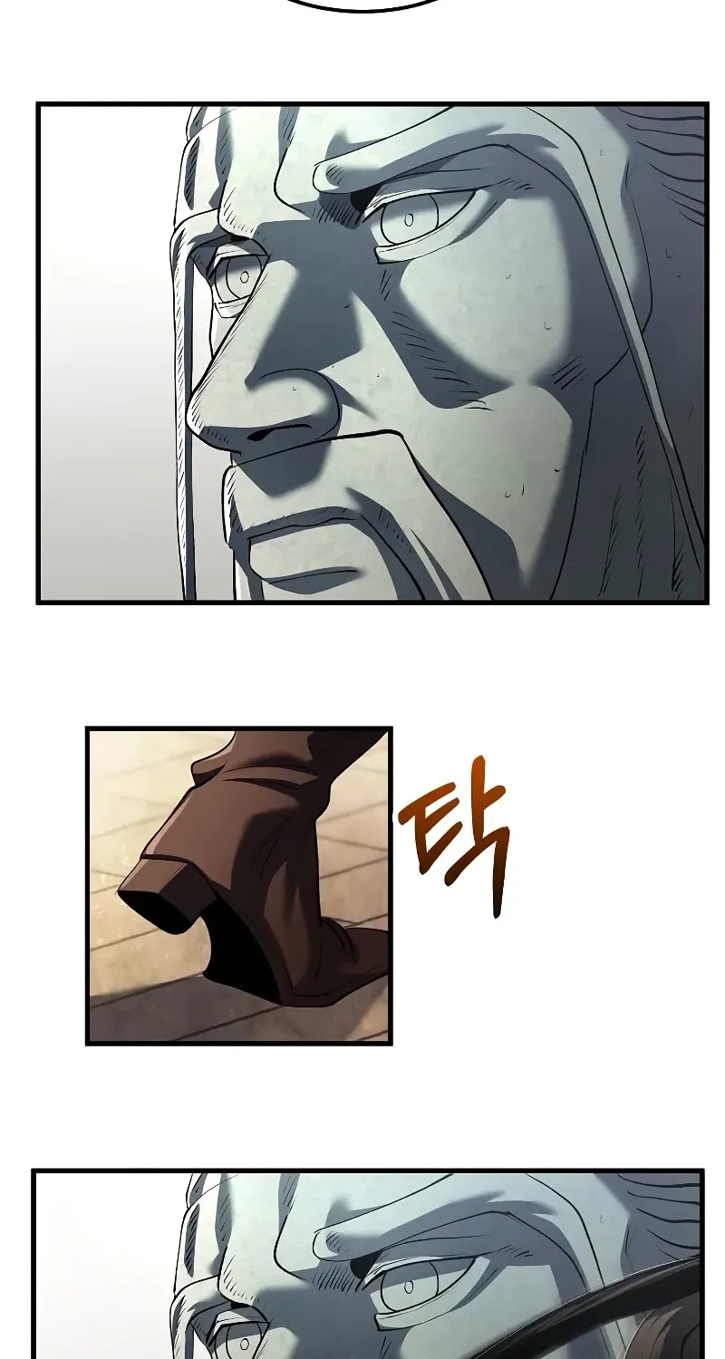 Doctor, Live Again Chapter 229.1 page 18 - 