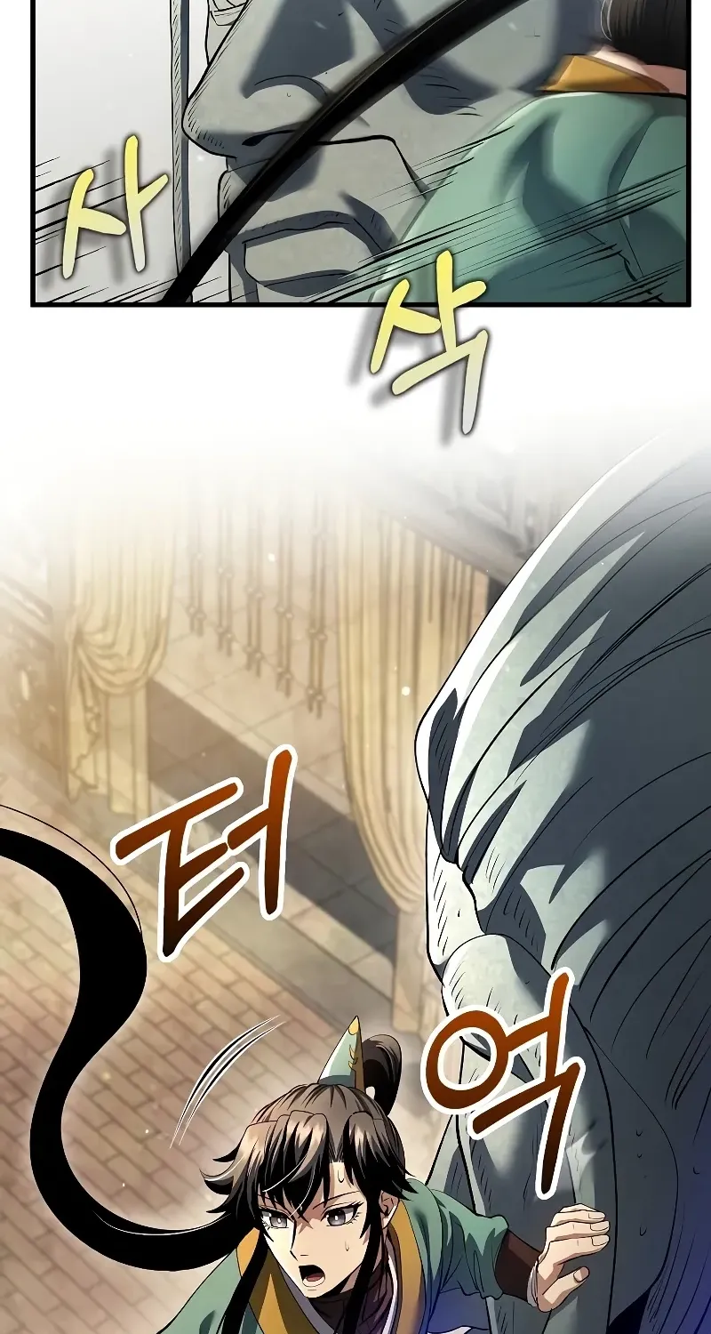 Doctor, Live Again Chapter 229.1 page 19 - 
