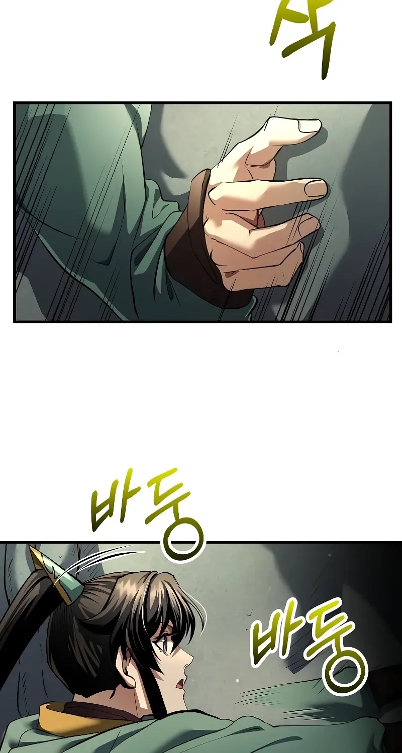 Doctor, Live Again Chapter 229.1 page 23 - 
