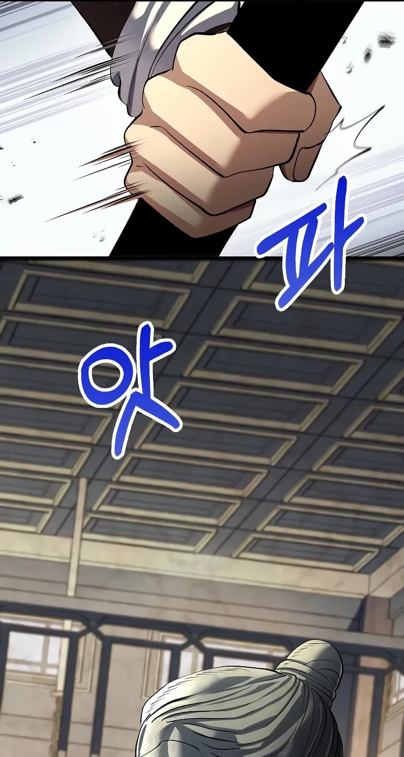 Doctor, Live Again Chapter 229.1 page 29 - 