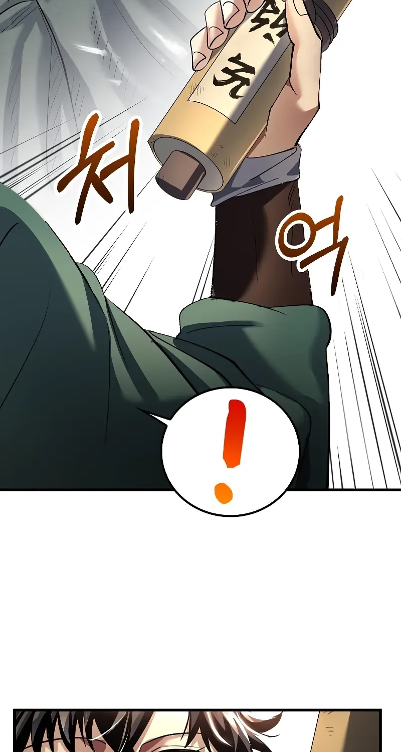 Doctor, Live Again Chapter 229.1 page 31 - 