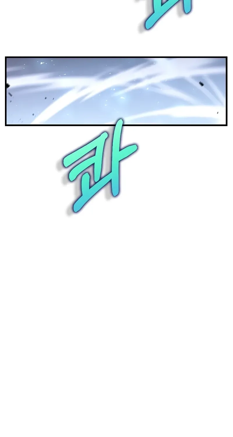 Doctor, Live Again Chapter 229.2 page 78 - 