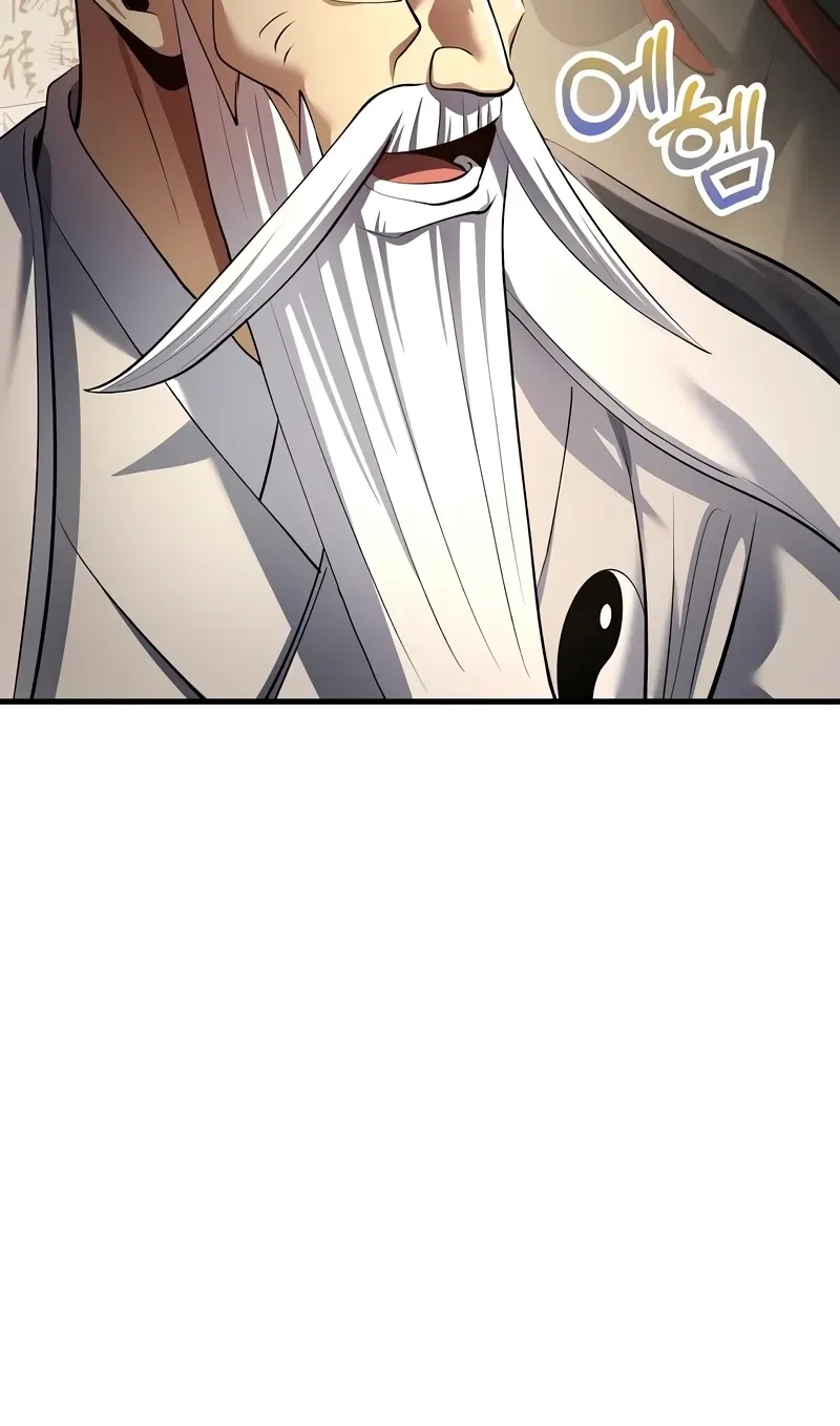 Doctor, Live Again Chapter 229.3 page 25 - 