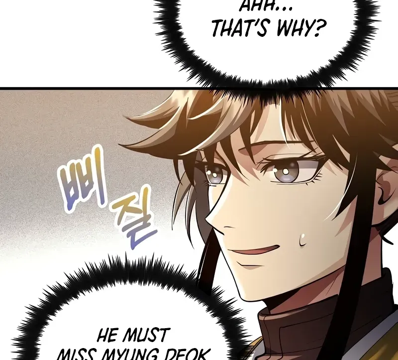 Doctor, Live Again Chapter 229.3 page 6 - 