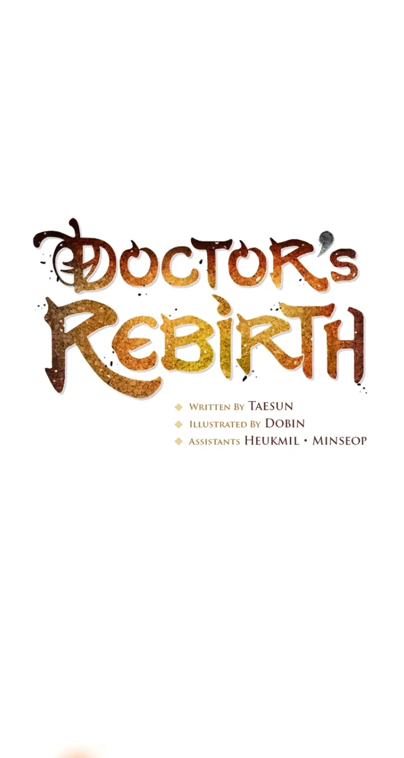 Doctor, Live Again Chapter 229.5 page 22 - 