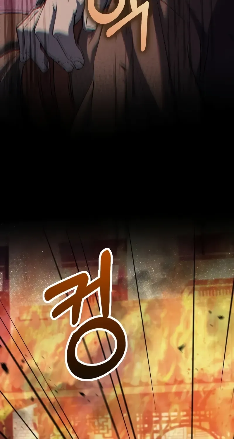 Doctor, Live Again Chapter 229.5 page 34 - 
