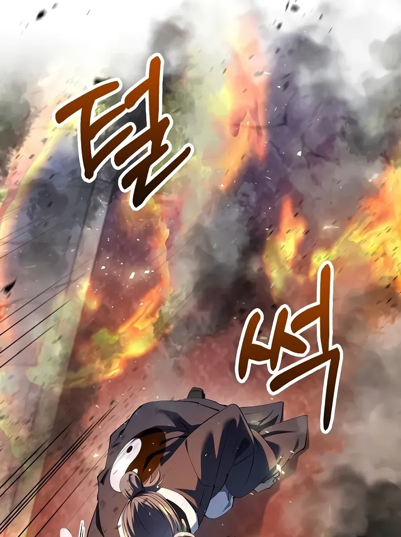 Doctor, Live Again Chapter 229.5 page 56 - 