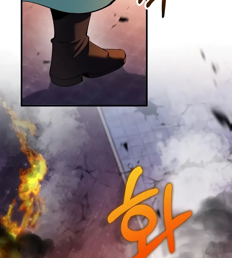 Doctor, Live Again Chapter 229.5 page 71 - 