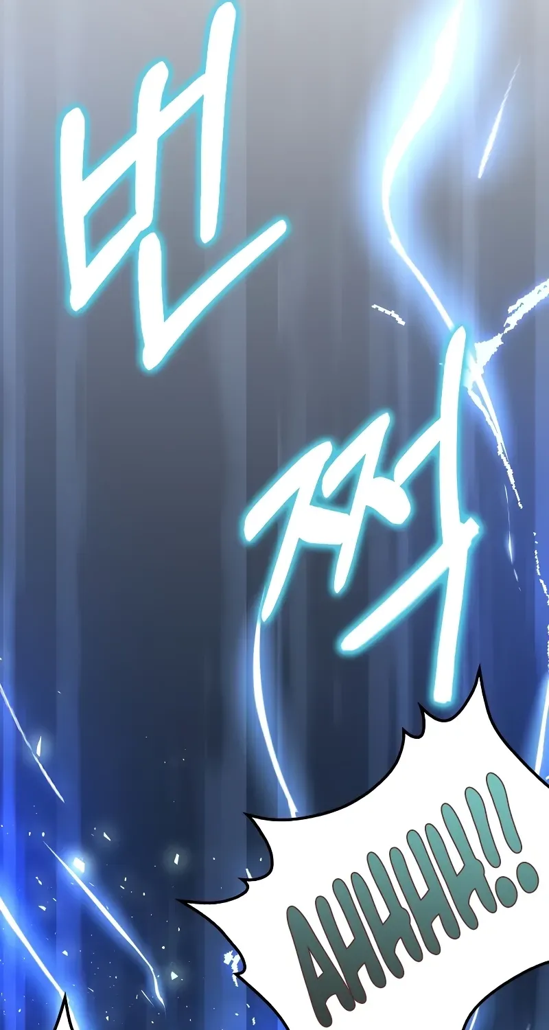Doctor, Live Again Chapter 229.5 page 80 - 