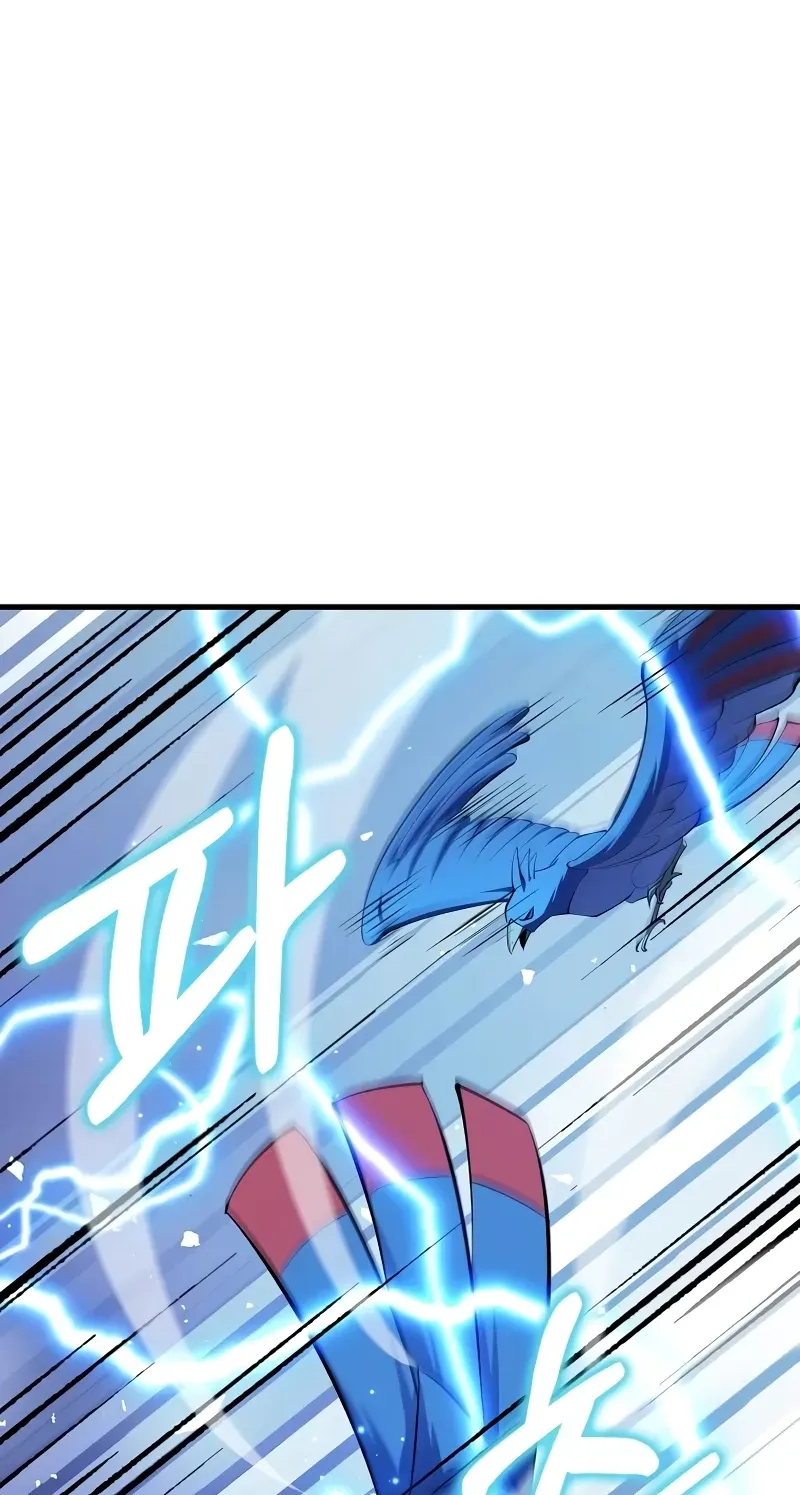 Doctor, Live Again Chapter 229.5 page 83 - 