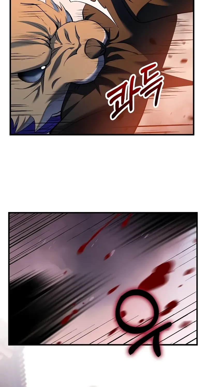 Doctor, Live Again Chapter 229.5 page 87 - 