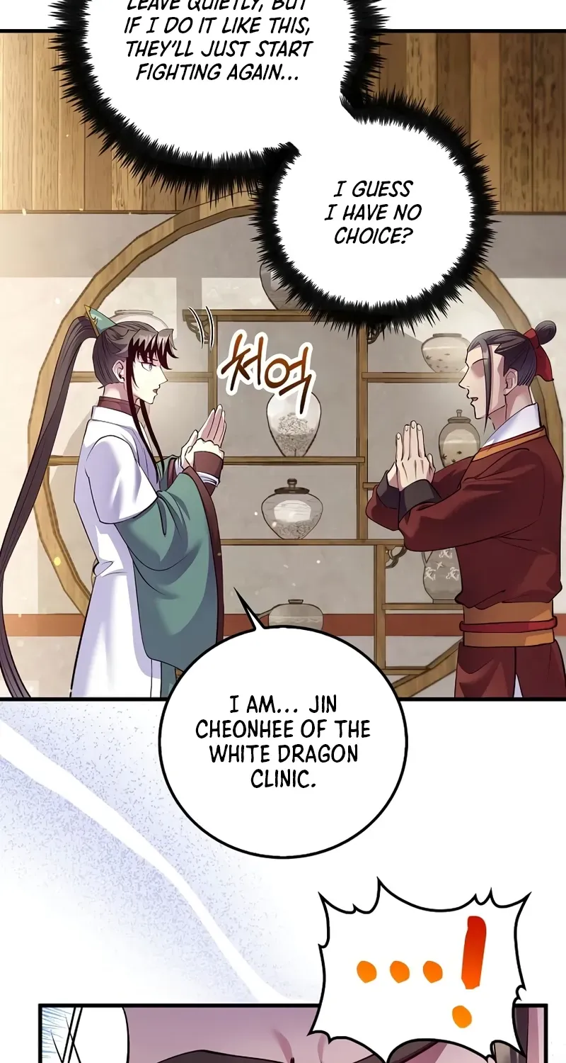 Doctor, Live Again Chapter 229.6 page 18 - 