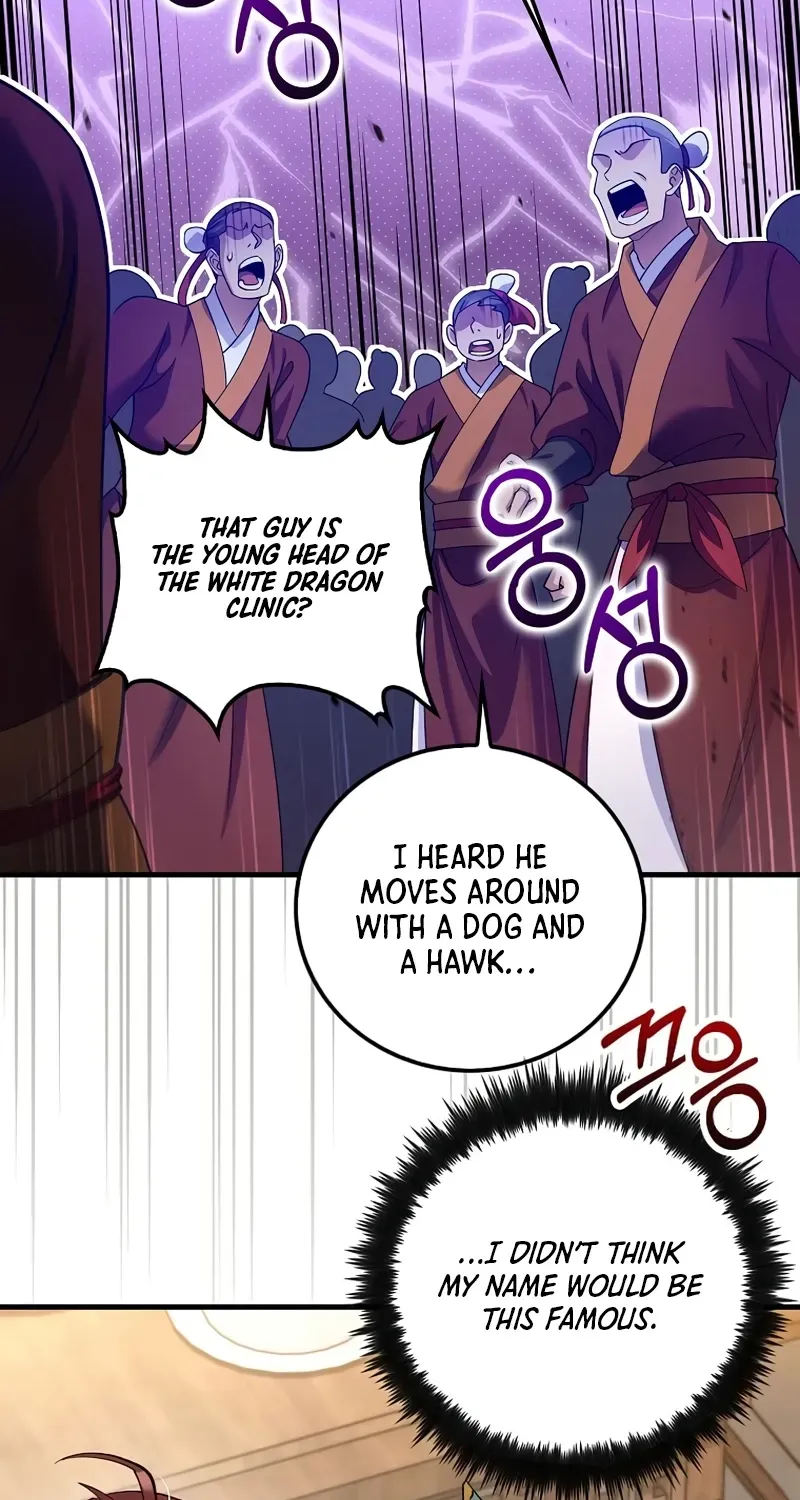 Doctor, Live Again Chapter 229.6 page 20 - 