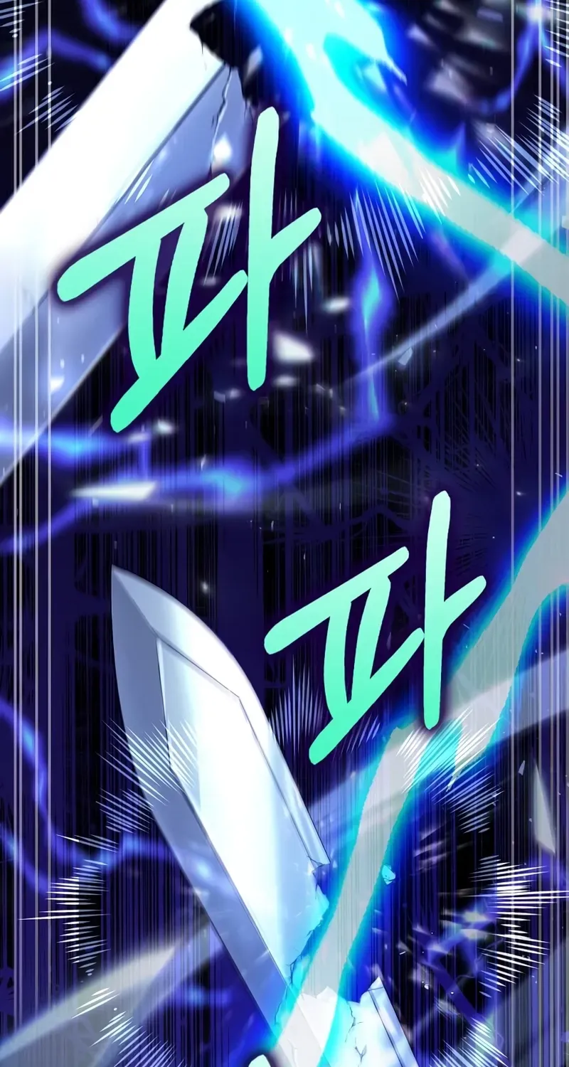Doctor, Live Again Chapter 229.6 page 3 - 