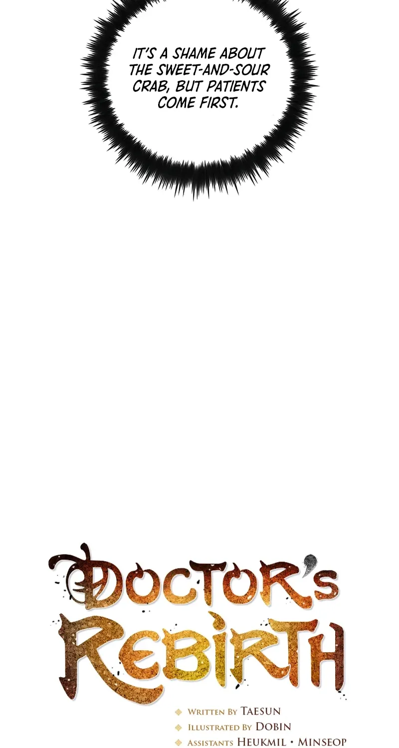 Doctor, Live Again Chapter 229.6 page 27 - 