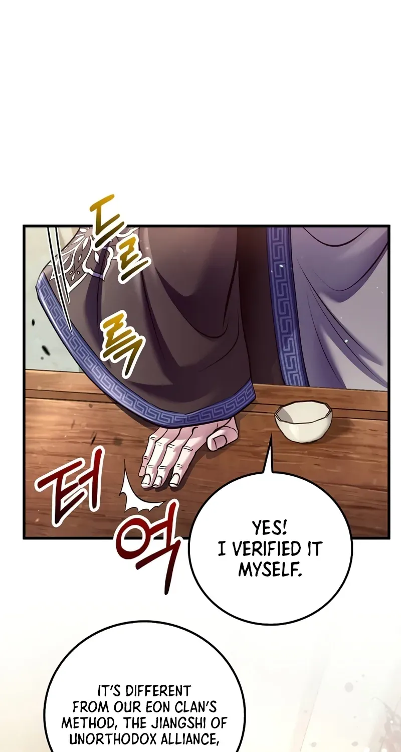 Doctor, Live Again Chapter 229.7 page 12 - 