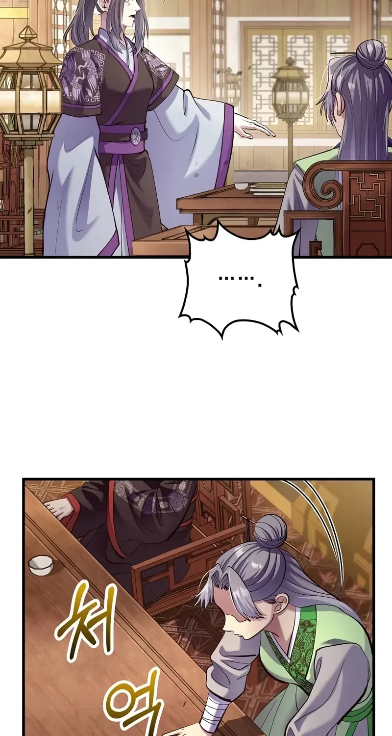 Doctor, Live Again Chapter 229.7 page 25 - 