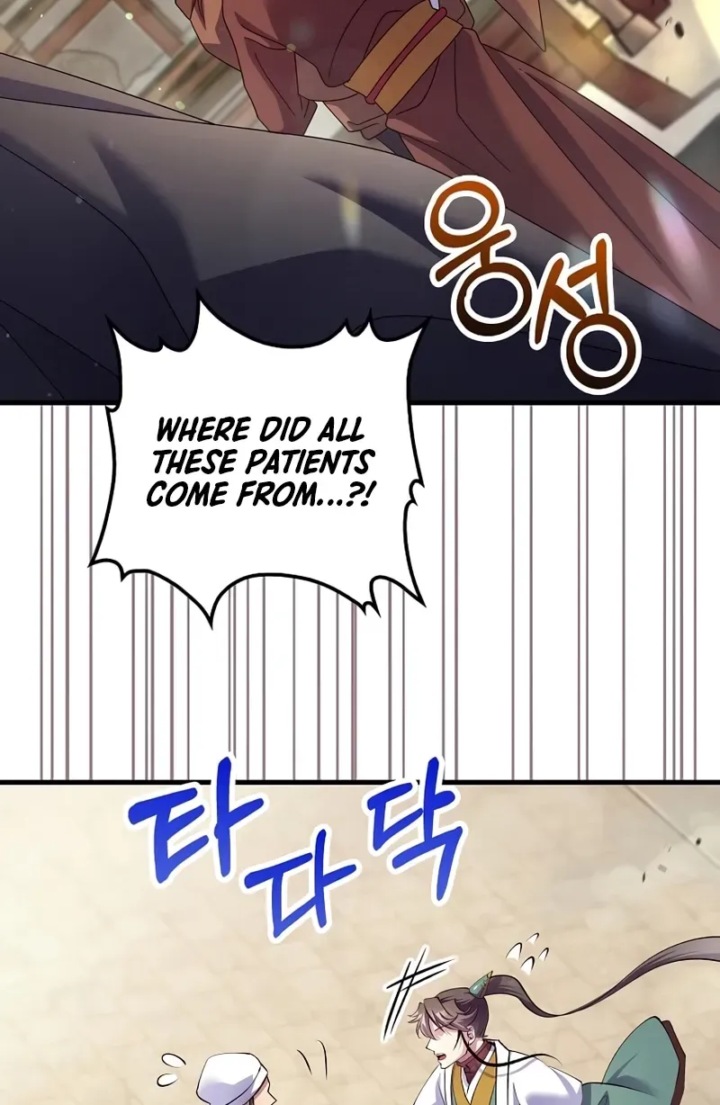 Doctor, Live Again Chapter 229.7 page 35 - 