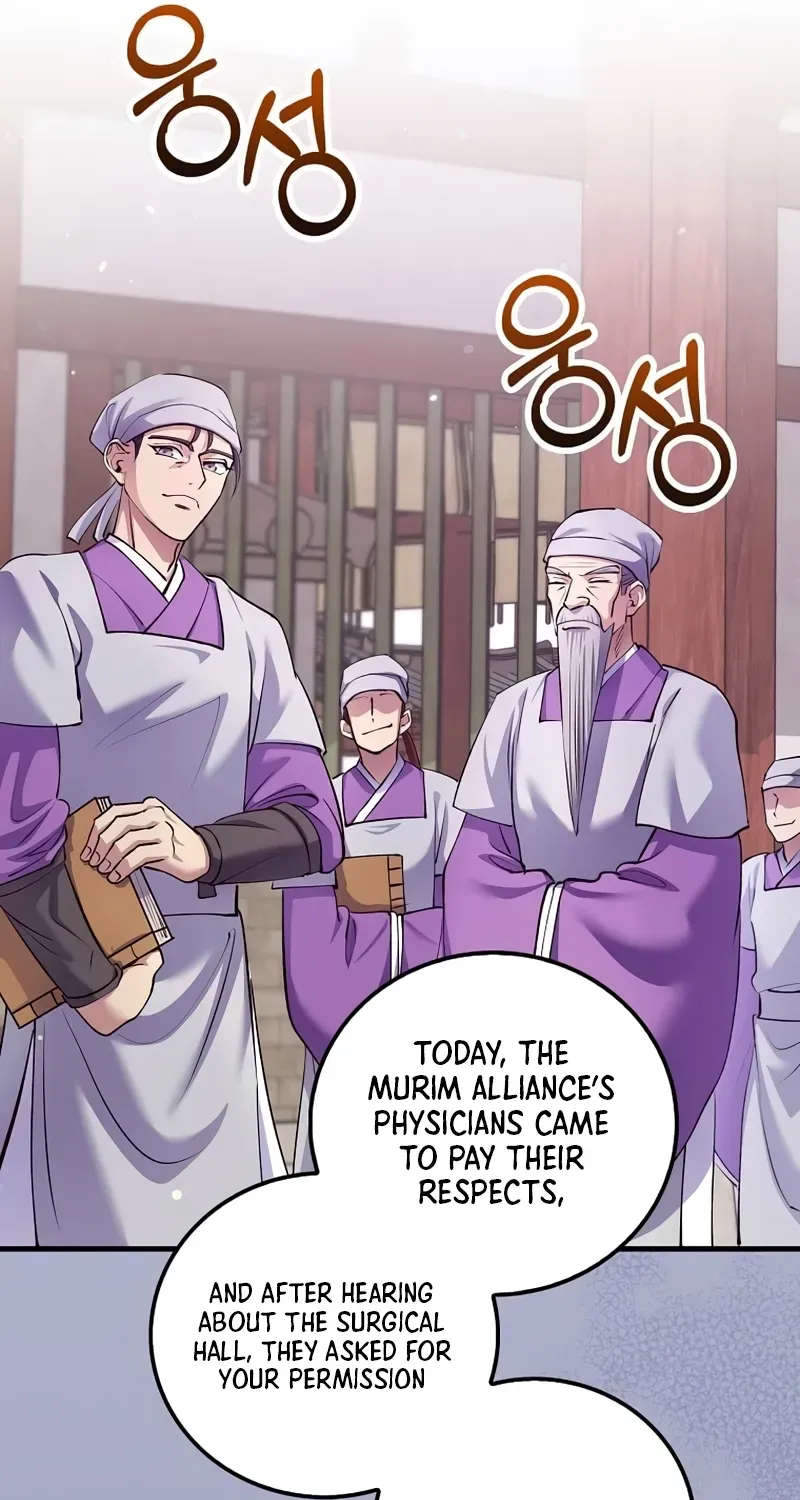 Doctor, Live Again Chapter 229.7 page 40 - 