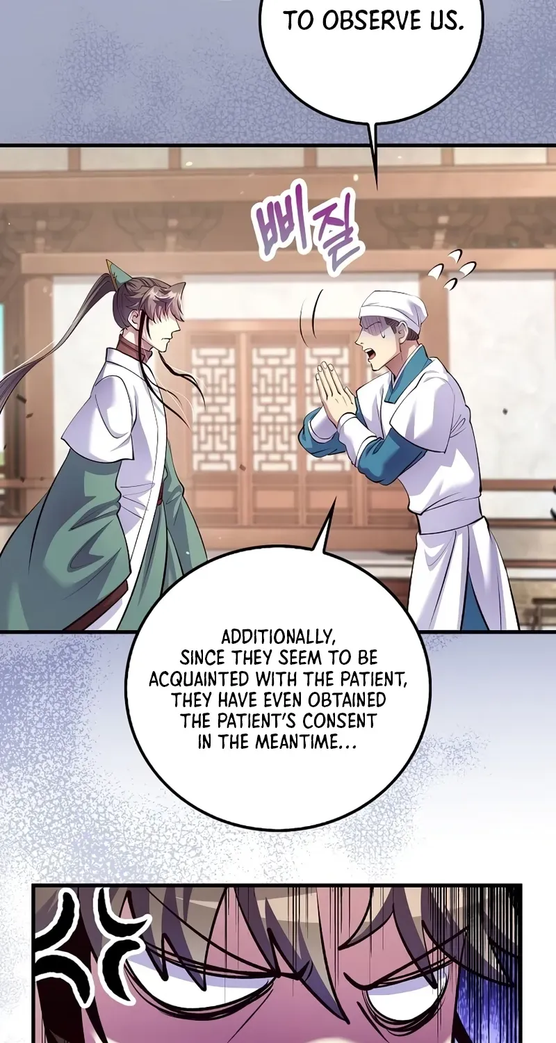Doctor, Live Again Chapter 229.7 page 41 - 