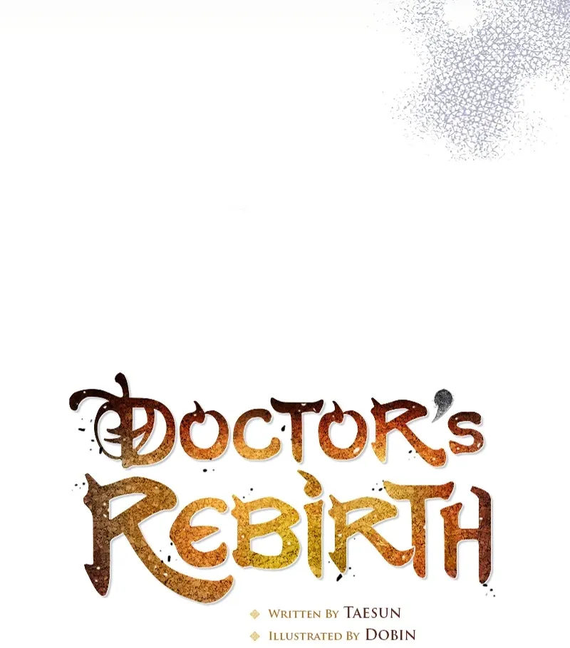 Doctor, Live Again Chapter 229.7 page 44 - 