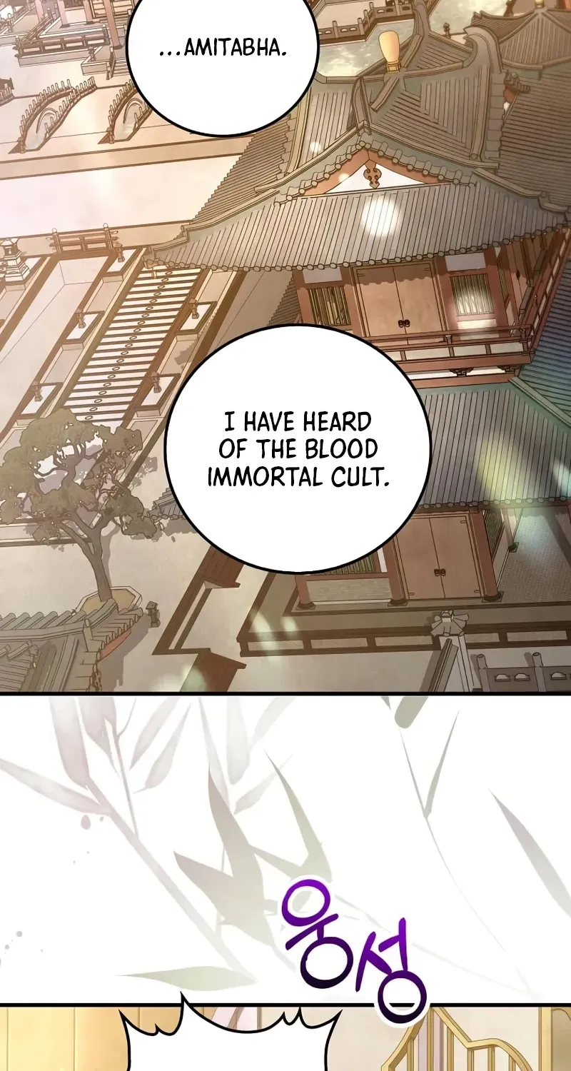 Doctor, Live Again Chapter 229.7 page 46 - 