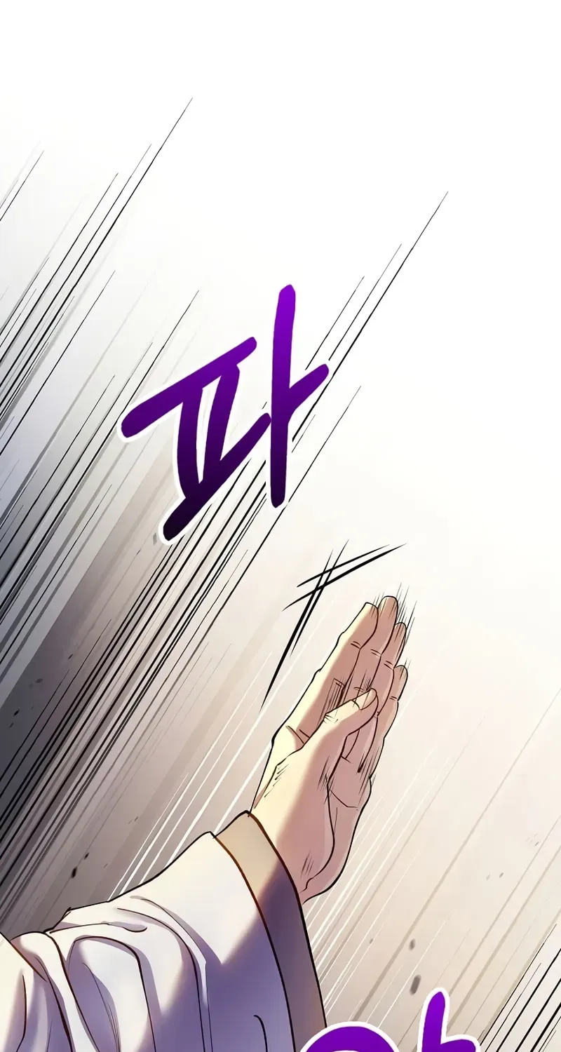 Doctor, Live Again Chapter 229.7 page 79 - 