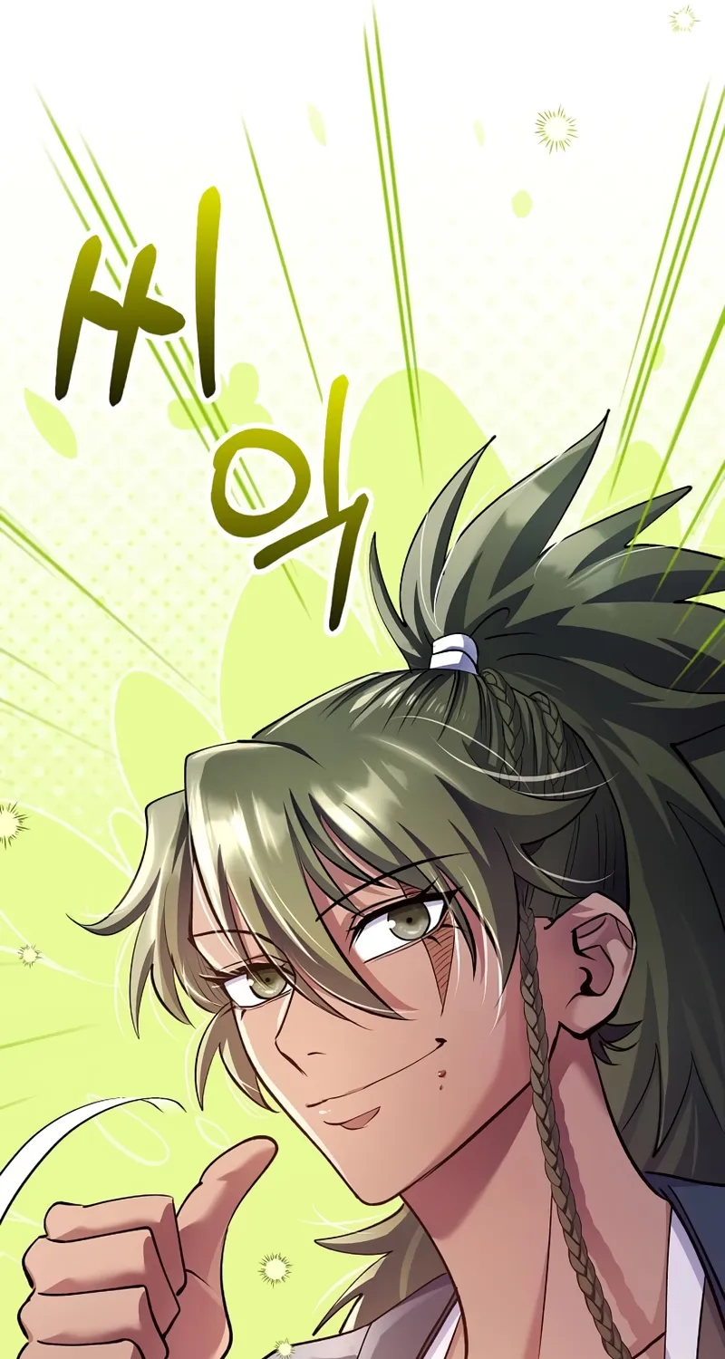 Doctor, Live Again Chapter 229.8 page 12 - 