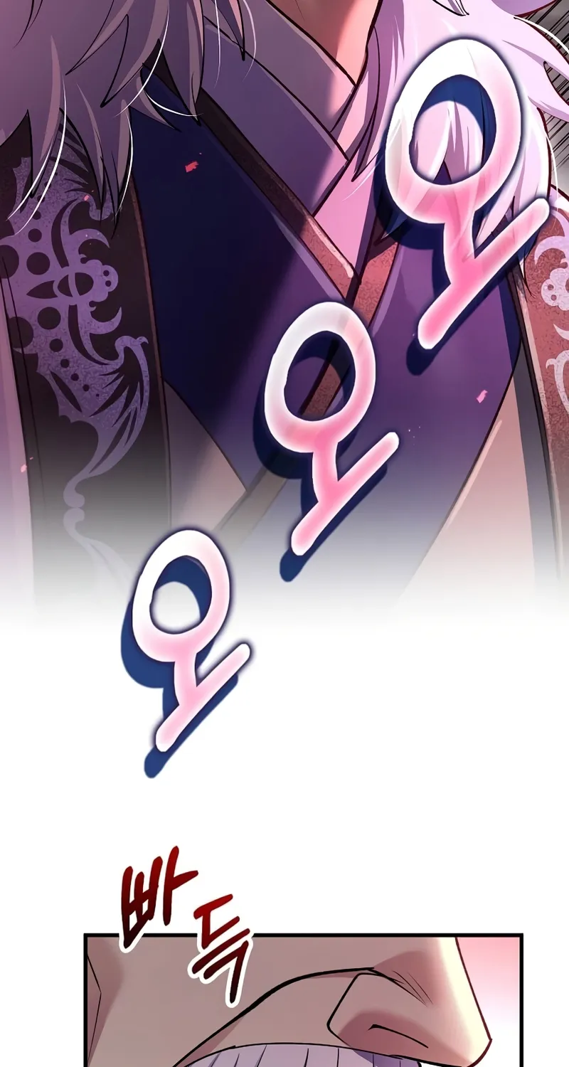 Doctor, Live Again Chapter 229.8 page 35 - 