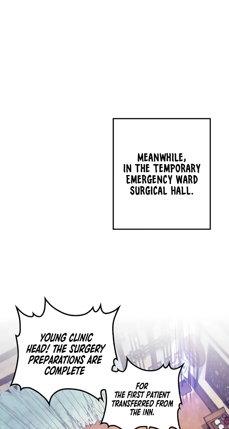 Doctor, Live Again Chapter 229.8 page 43 - 